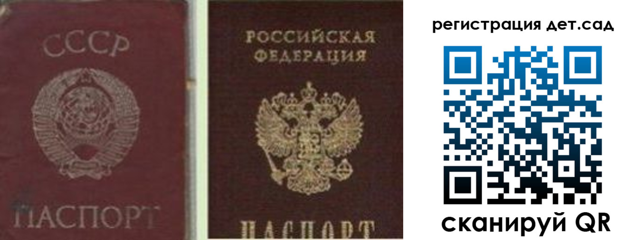 форма 3 в Старом Осколе
